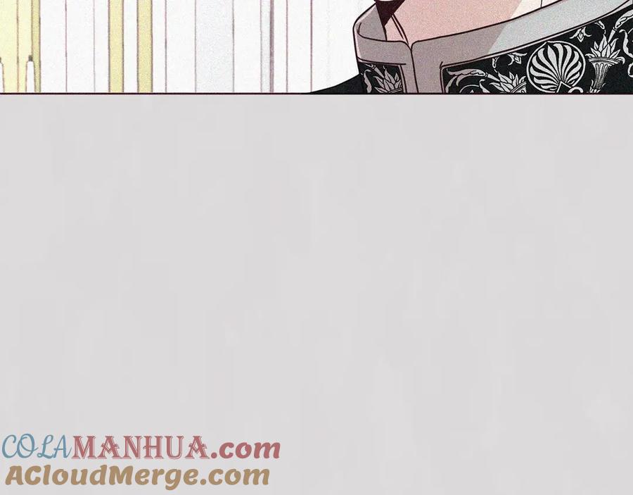 快去搞定铁壁皇帝！ 第47话 被支配的恐惧 第33页