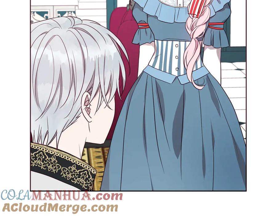 快去搞定铁壁皇帝！ 第47话 被支配的恐惧 第145页