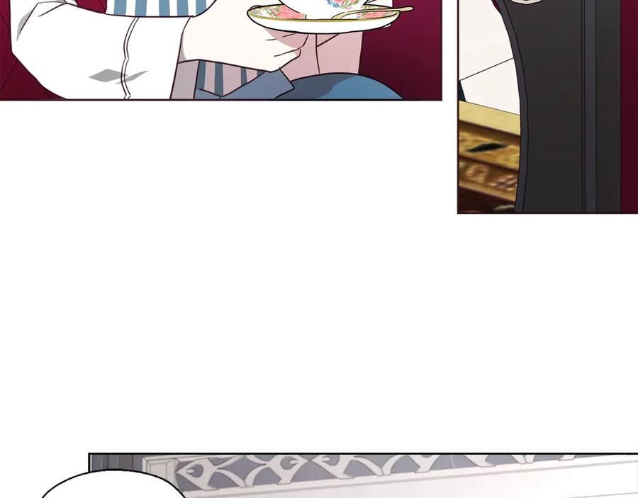 快去搞定铁壁皇帝！ 第48话 第n次表白 第58页