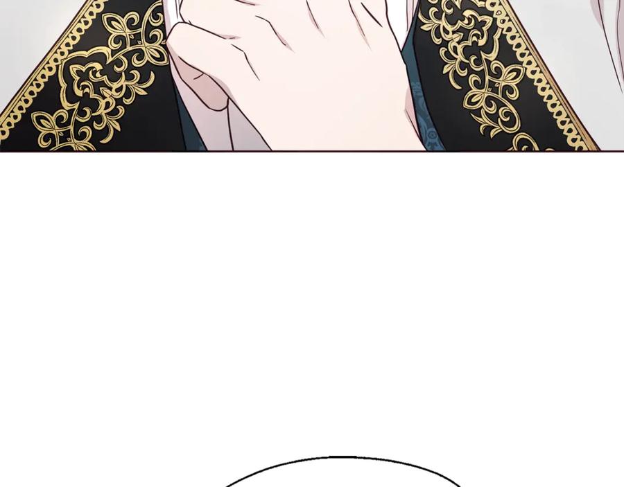 快去搞定铁壁皇帝！ 第48话 第n次表白 第50页