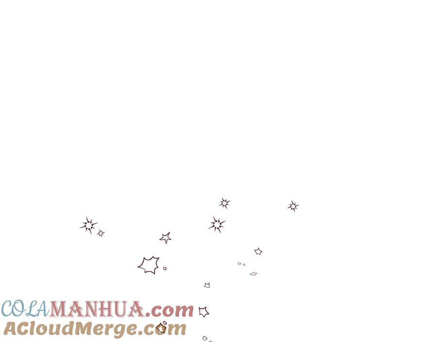 快去搞定铁壁皇帝！ 第48话 第n次表白 第157页