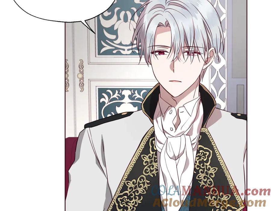 快去搞定铁壁皇帝！ 第48话 第n次表白 第105页