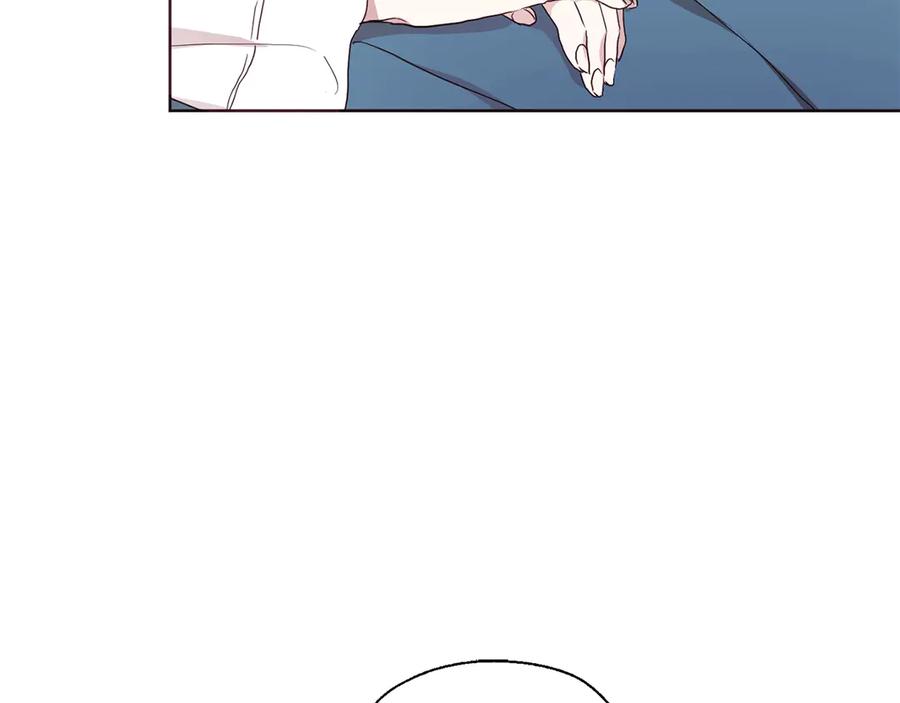 快去搞定铁壁皇帝！ 第48话 第n次表白 第22页