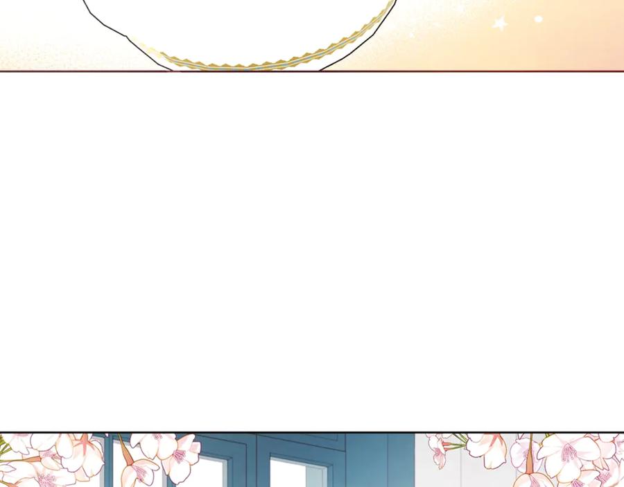 快去搞定铁壁皇帝！ 第48话 第n次表白 第34页