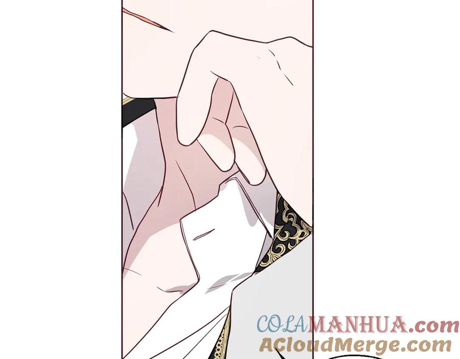 快去搞定铁壁皇帝！ 第48话 第n次表白 第129页