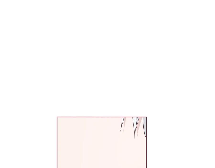 快去搞定铁壁皇帝！ 第48话 第n次表白 第128页