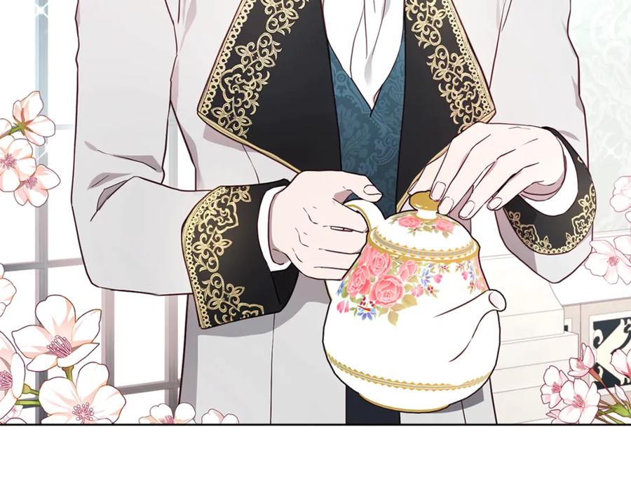 快去搞定铁壁皇帝！ 第48话 第n次表白 第36页