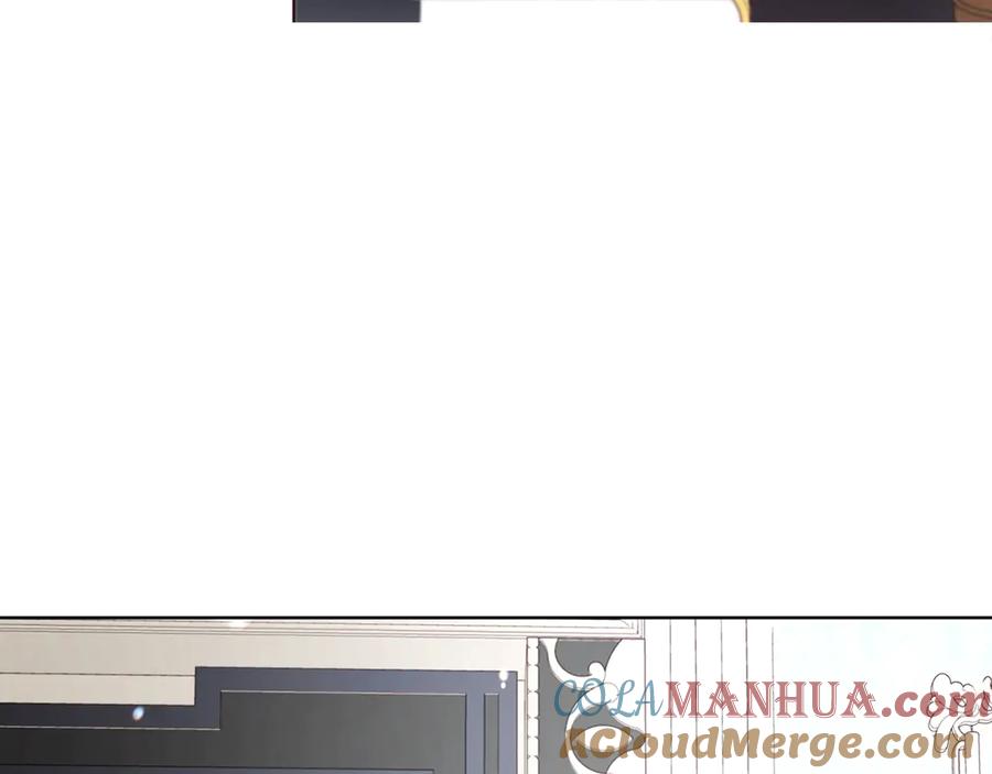快去搞定铁壁皇帝！ 第48话 第n次表白 第125页