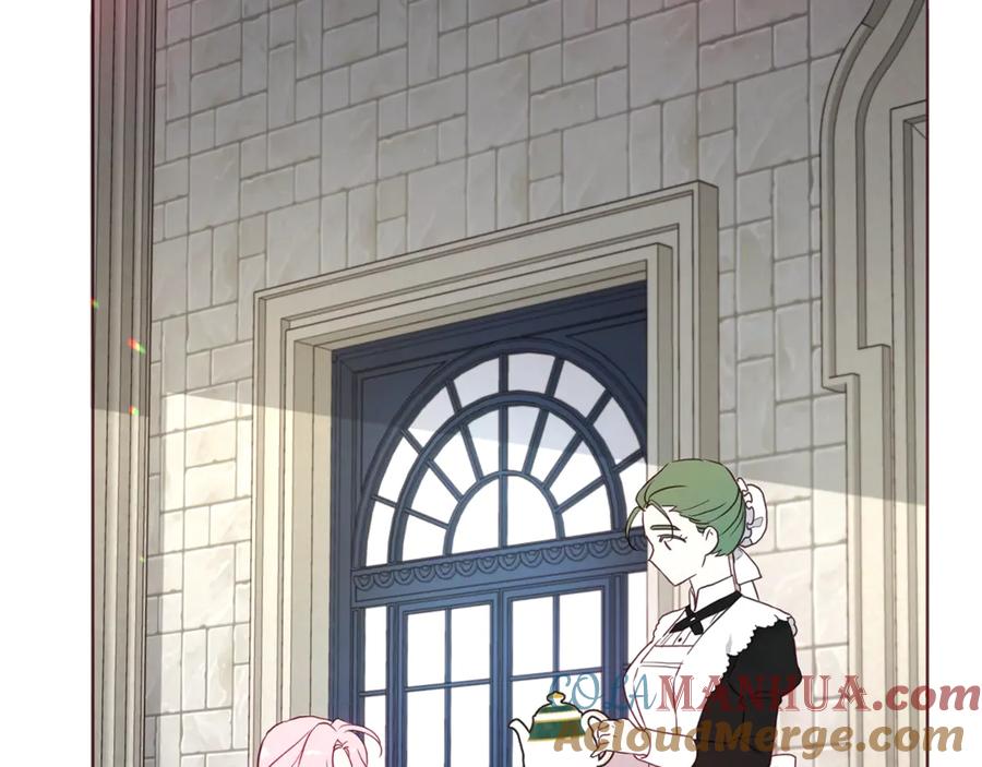 快去搞定铁壁皇帝！ 第49话 危险 第12页