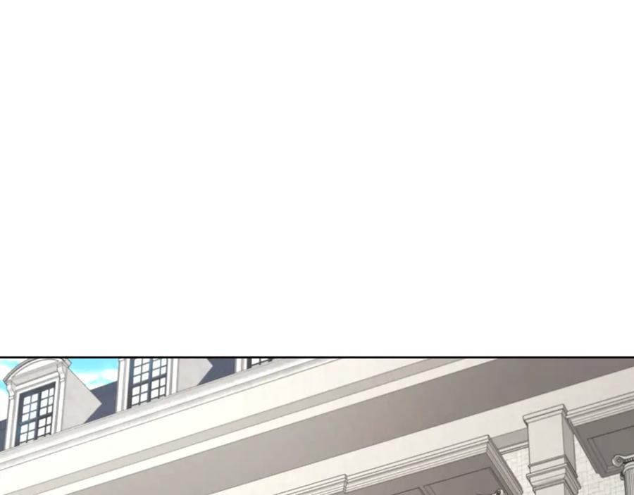 快去搞定铁壁皇帝！ 第49话 危险 第158页
