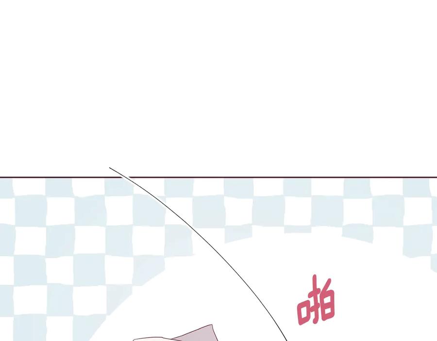 快去搞定铁壁皇帝！ 第49话 危险 第150页