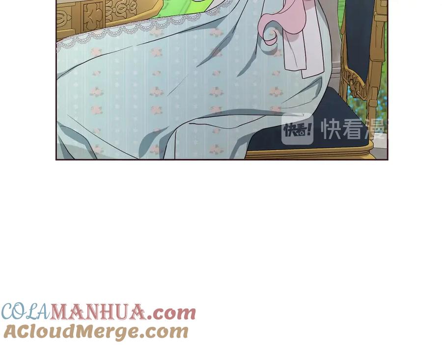 快去搞定铁壁皇帝！ 第49话 危险 第36页