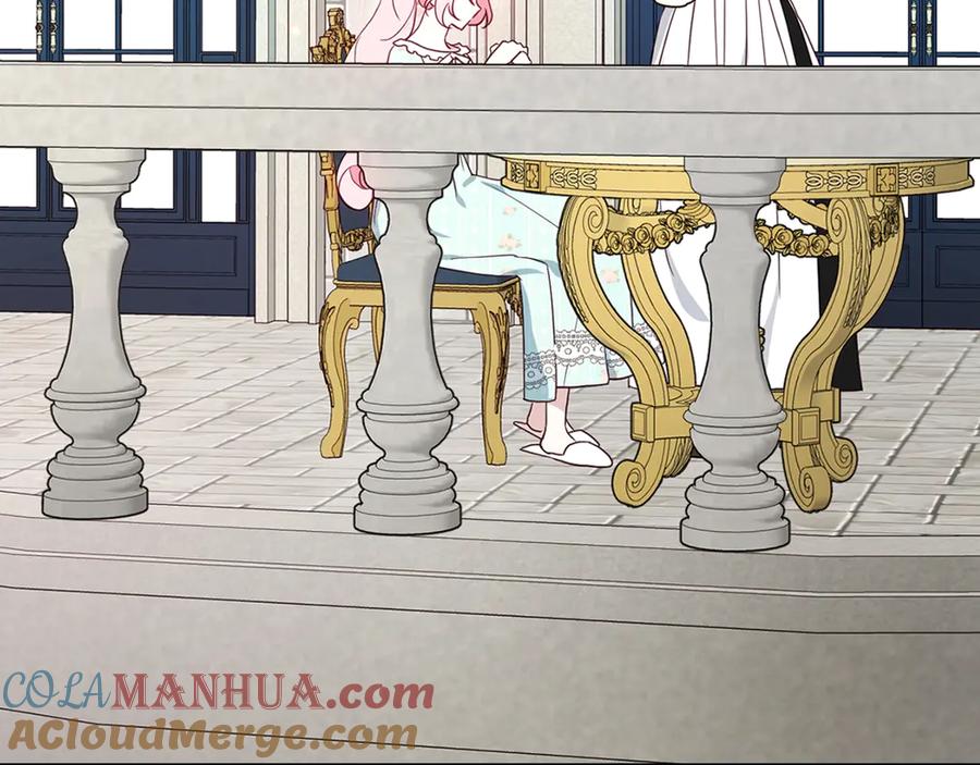 快去搞定铁壁皇帝！ 第49话 危险 第8页