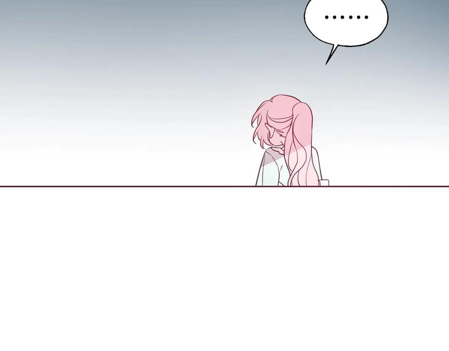 快去搞定铁壁皇帝！ 第49话 危险 第141页
