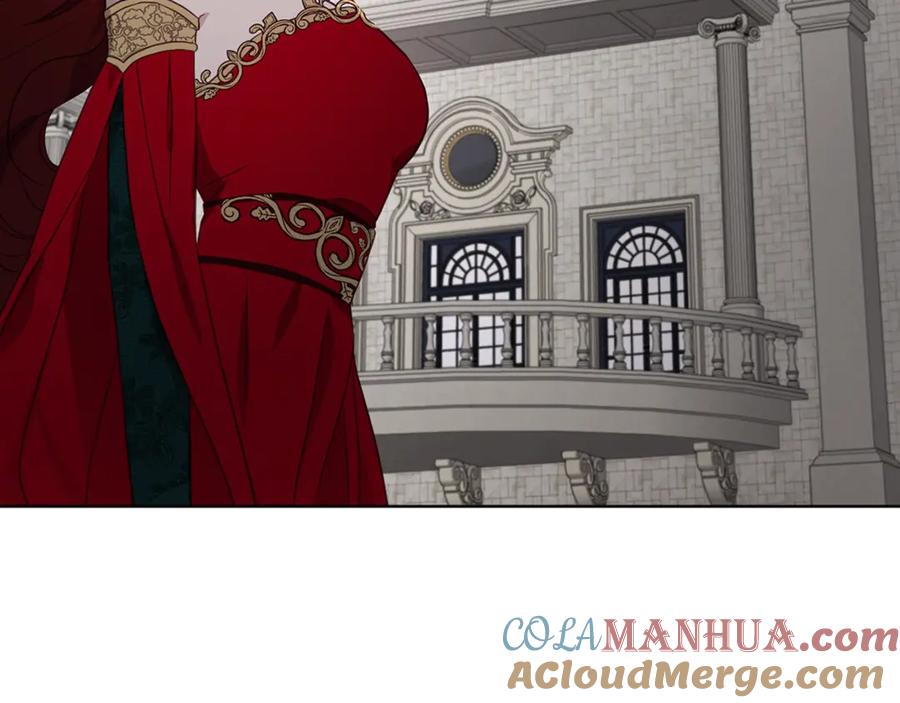 快去搞定铁壁皇帝！ 第49话 危险 第160页
