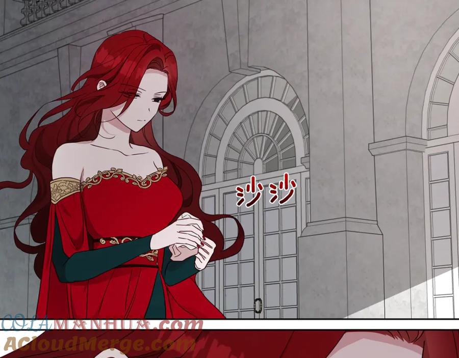 快去搞定铁壁皇帝！ 第49话 危险 第168页