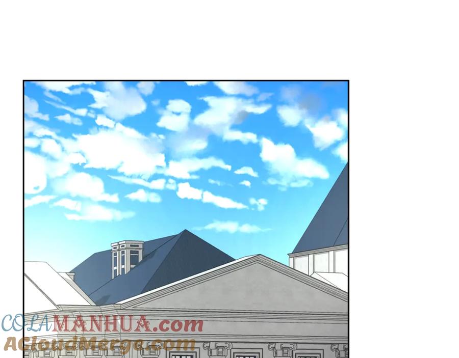 快去搞定铁壁皇帝！ 第49话 危险 第4页