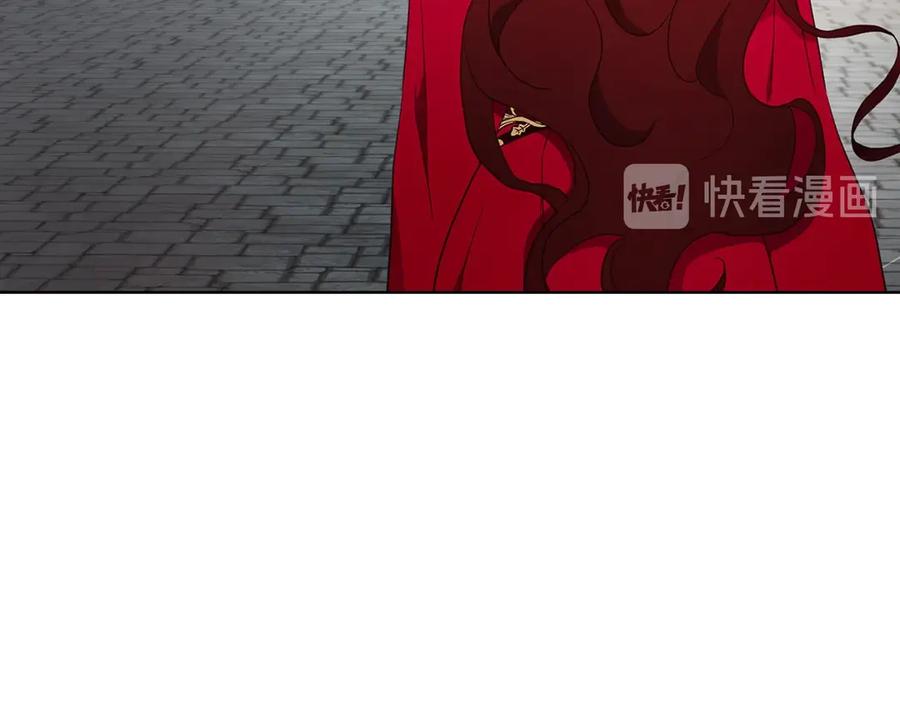 快去搞定铁壁皇帝！ 第49话 危险 第154页