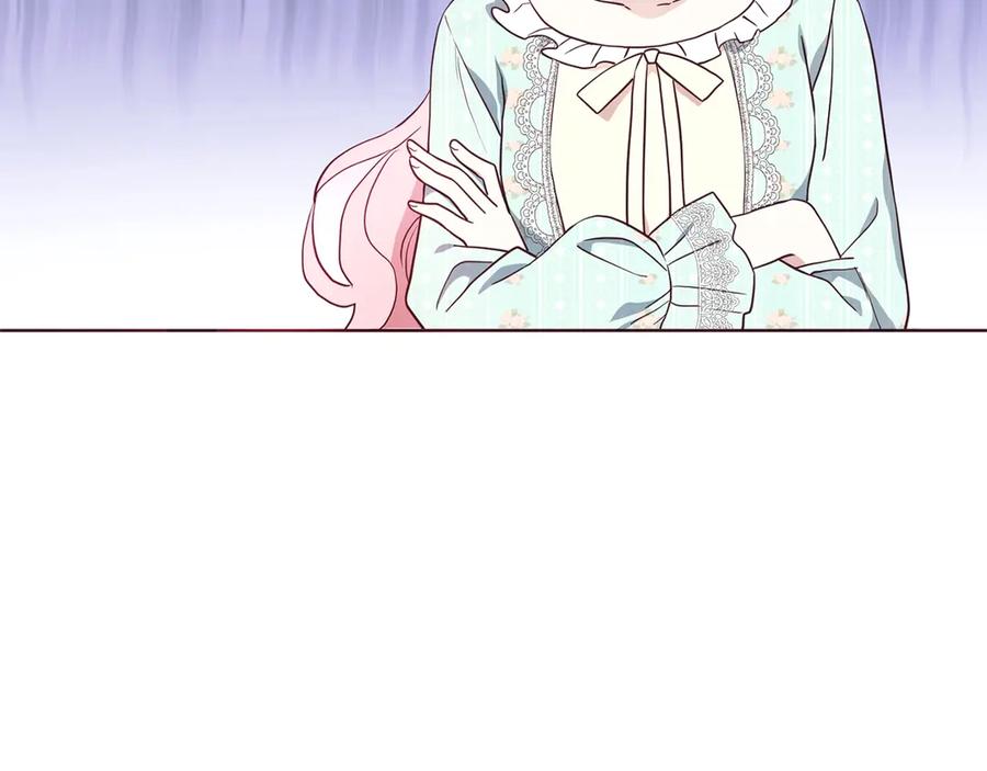 快去搞定铁壁皇帝！ 第49话 危险 第66页