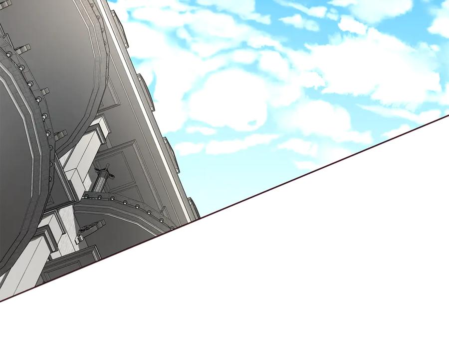 快去搞定铁壁皇帝！ 第49话 危险 第149页