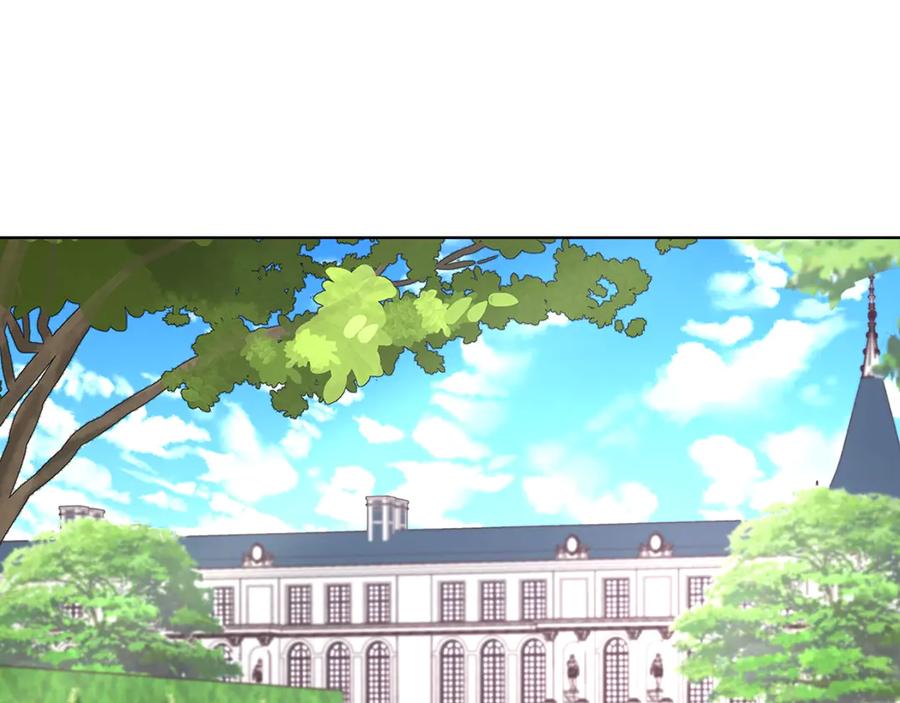 快去搞定铁壁皇帝！ 第49话 危险 第195页