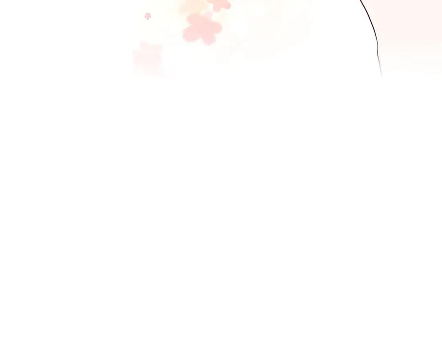 快去搞定铁壁皇帝！ 第49话 危险 第126页