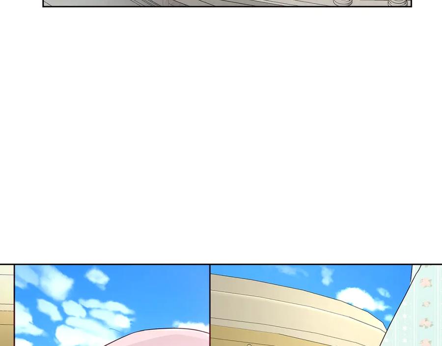 快去搞定铁壁皇帝！ 第49话 危险 第39页
