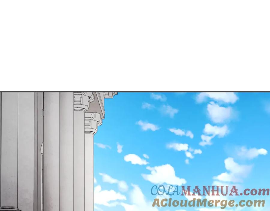 快去搞定铁壁皇帝！ 第49话 危险 第152页
