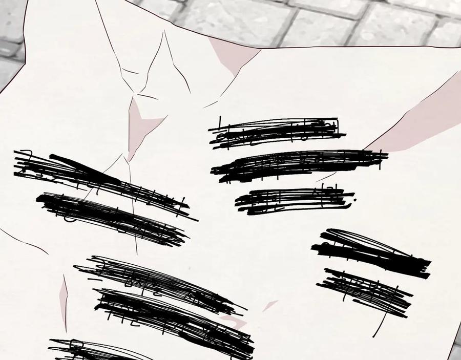 快去搞定铁壁皇帝！ 第49话 危险 第174页