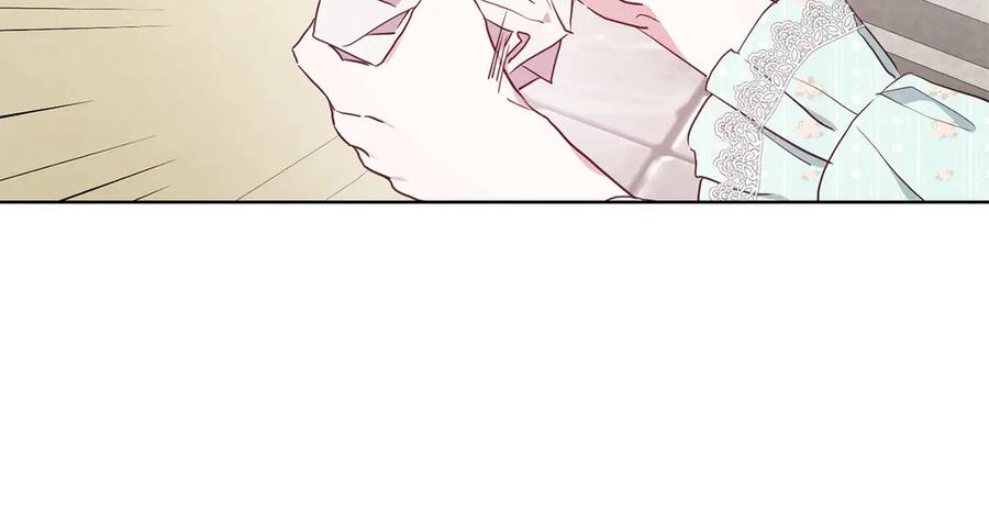 快去搞定铁壁皇帝！ 第49话 危险 第131页