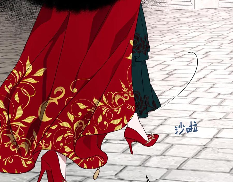 快去搞定铁壁皇帝！ 第49话 危险 第186页