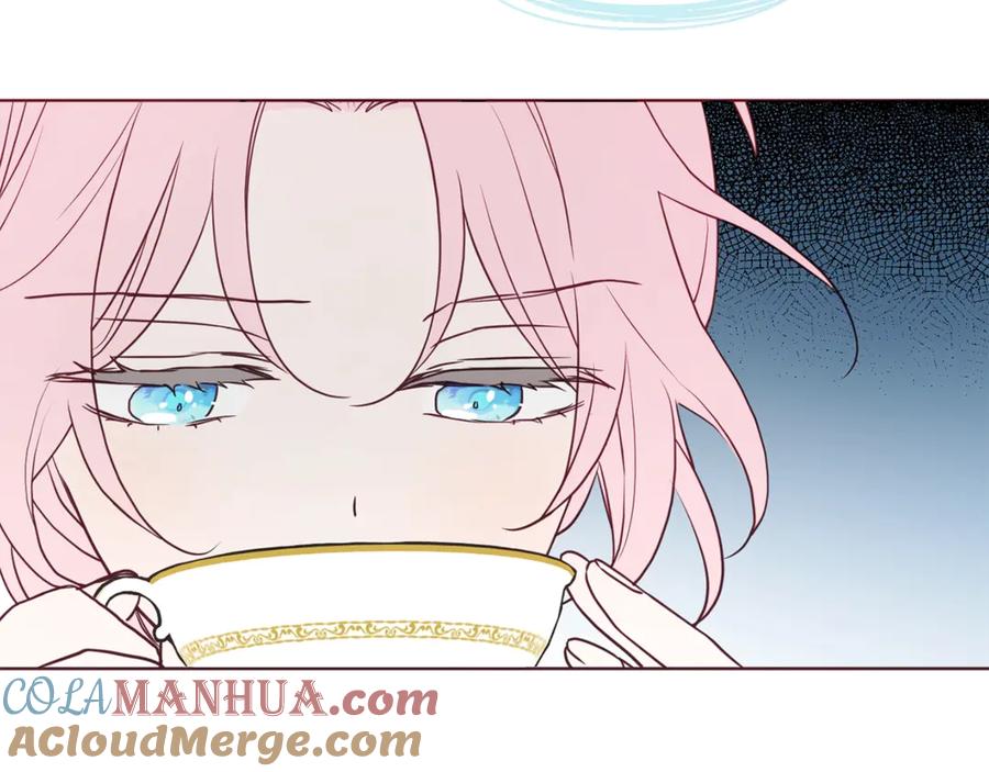 快去搞定铁壁皇帝！ 第49话 危险 第20页