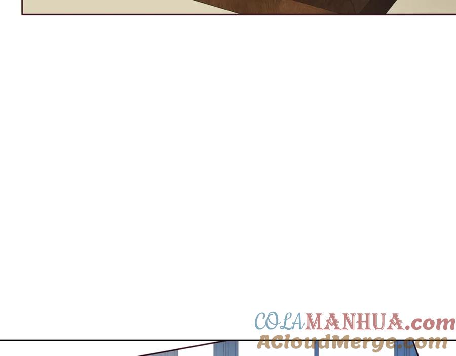 快去搞定铁壁皇帝！ 第49话 危险 第96页