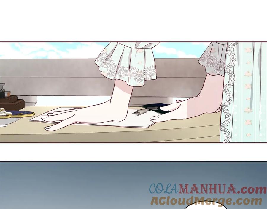 快去搞定铁壁皇帝！ 第49话 危险 第140页