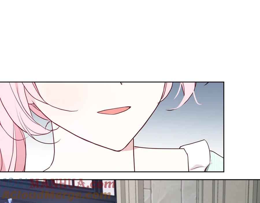 快去搞定铁壁皇帝！ 第49话 危险 第68页