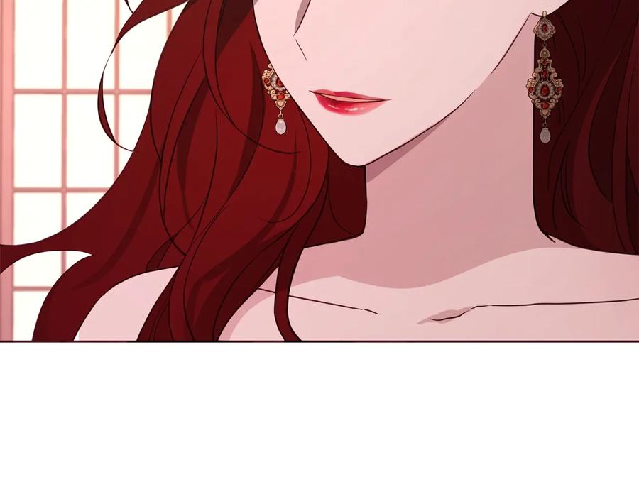 快去搞定铁壁皇帝！ 第50话 交易 第90页