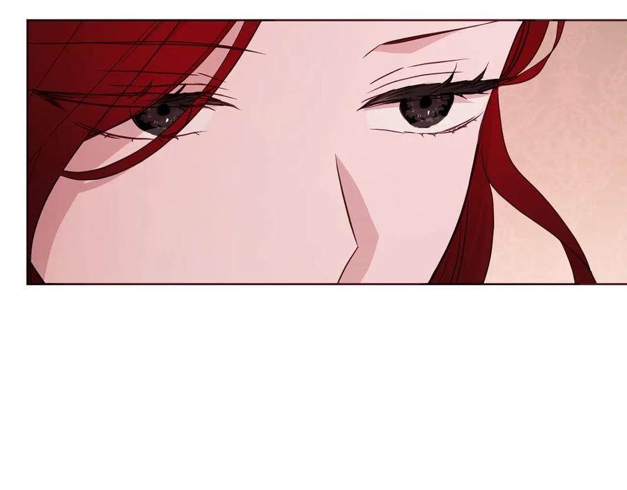 快去搞定铁壁皇帝！ 第50话 交易 第114页