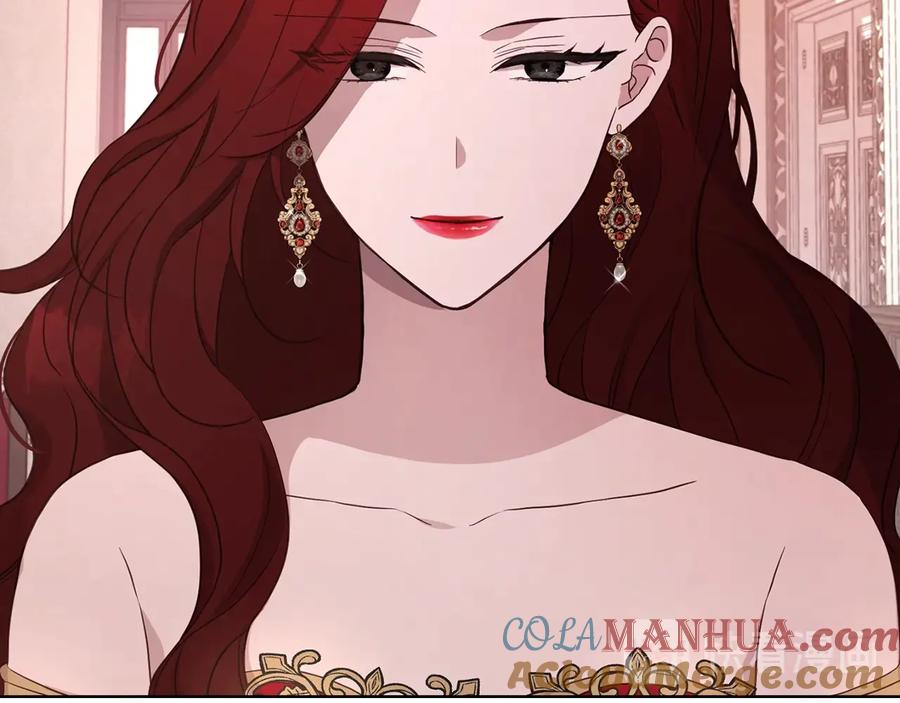 快去搞定铁壁皇帝！ 第50话 交易 第81页