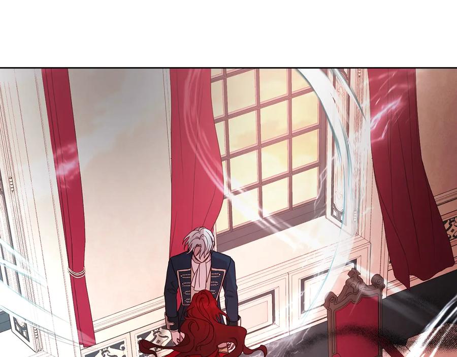 快去搞定铁壁皇帝！ 第50话 交易 第158页