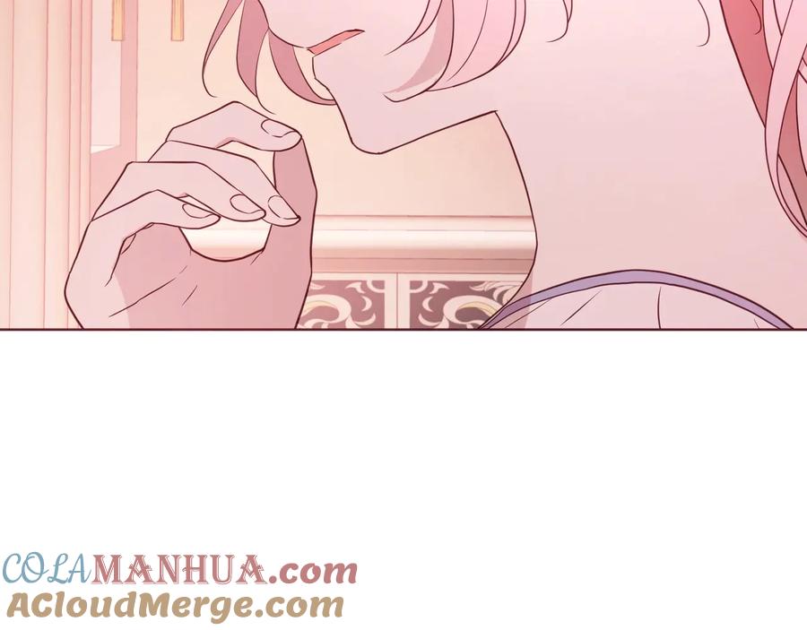 快去搞定铁壁皇帝！ 第50话 交易 第169页