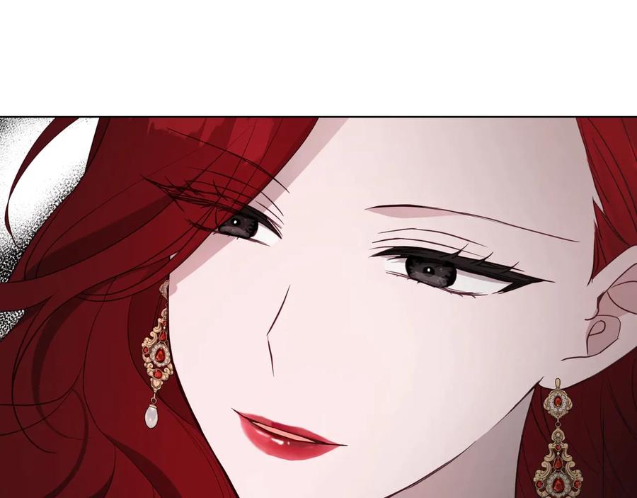 快去搞定铁壁皇帝！ 第50话 交易 第164页