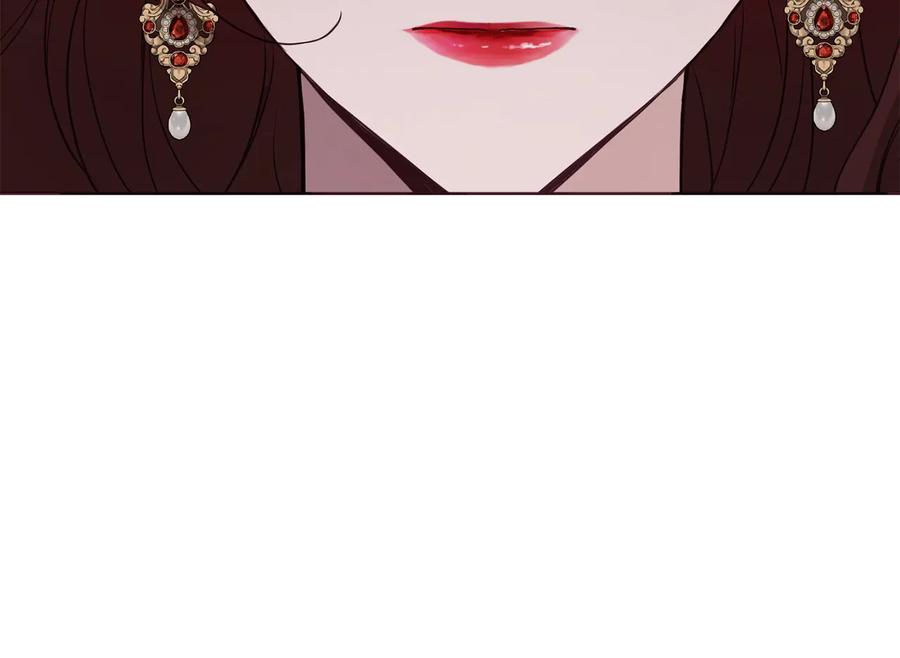 快去搞定铁壁皇帝！ 第50话 交易 第83页