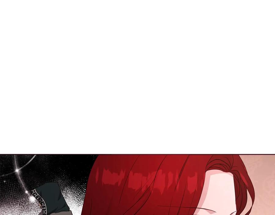 快去搞定铁壁皇帝！ 第50话 交易 第110页