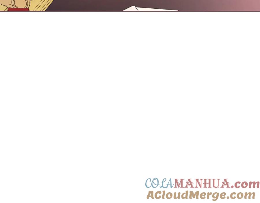 快去搞定铁壁皇帝！ 第50话 交易 第93页