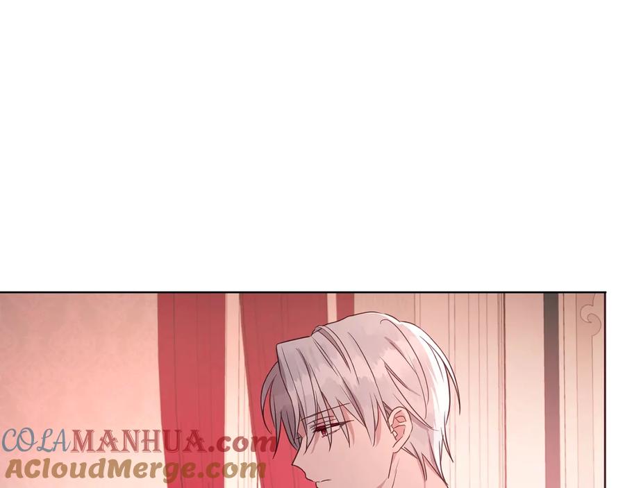 快去搞定铁壁皇帝！ 第50话 交易 第65页