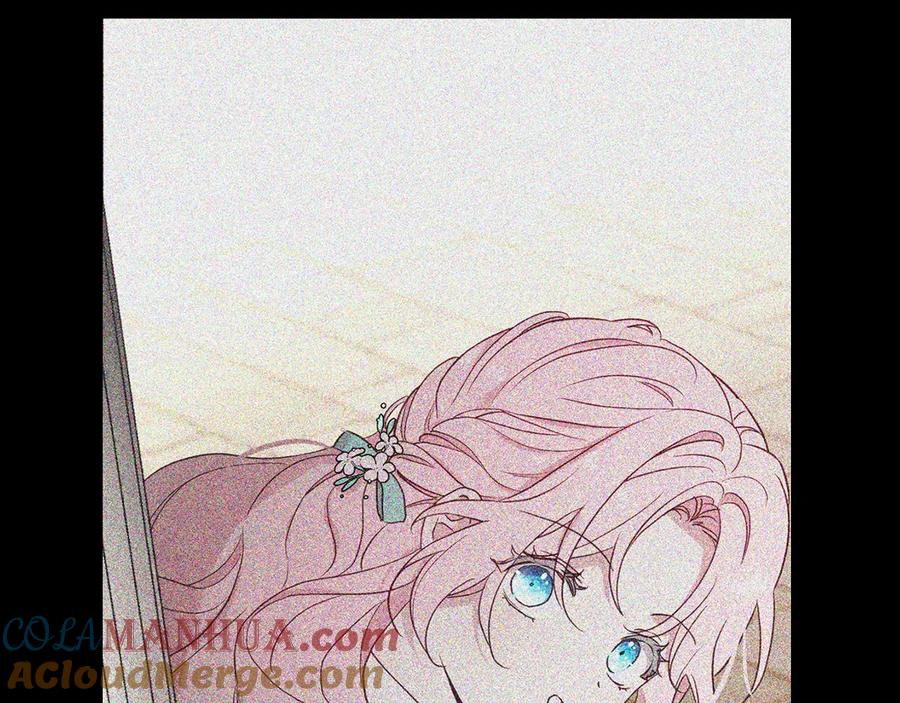 快去搞定铁壁皇帝！ 第50话 交易 第13页