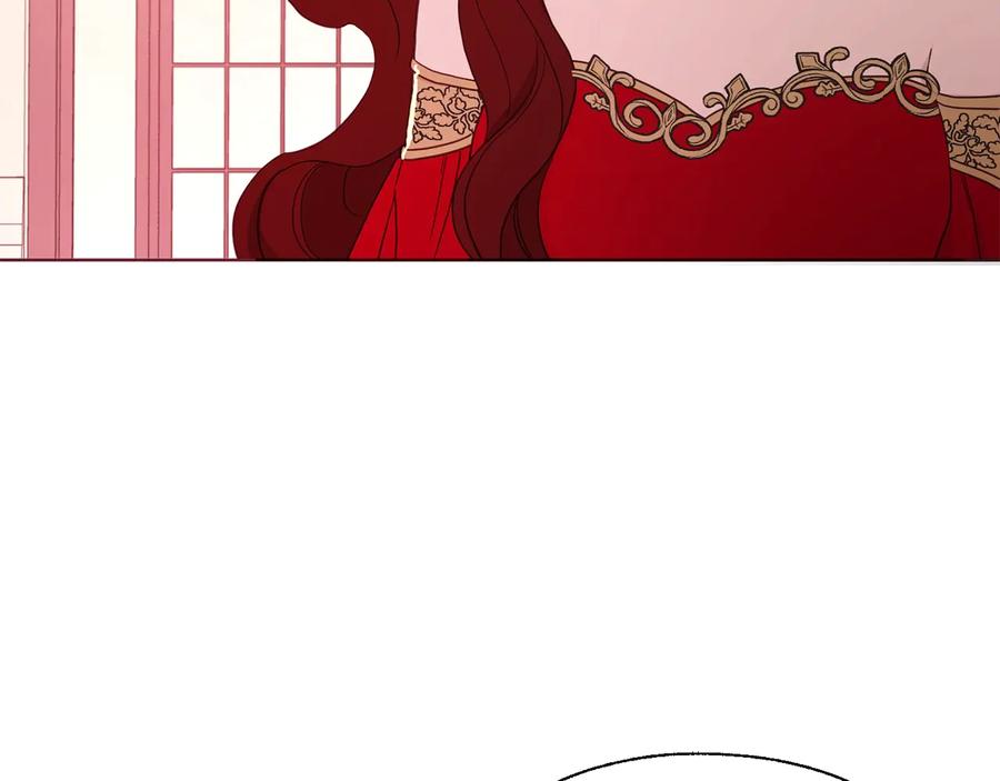 快去搞定铁壁皇帝！ 第50话 交易 第88页