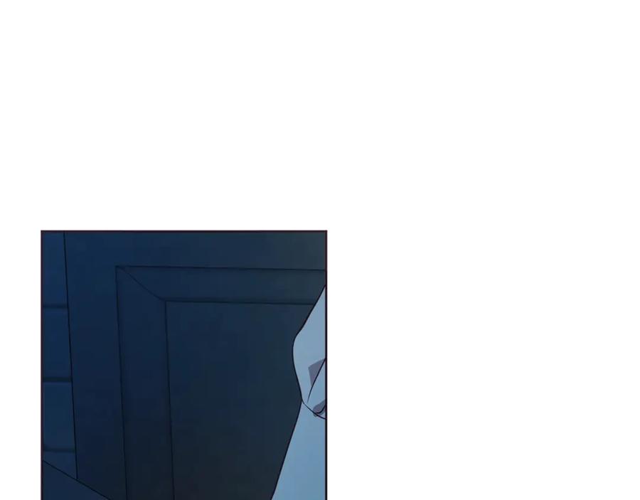 快去搞定铁壁皇帝！ 第51话 夜色下 第160页