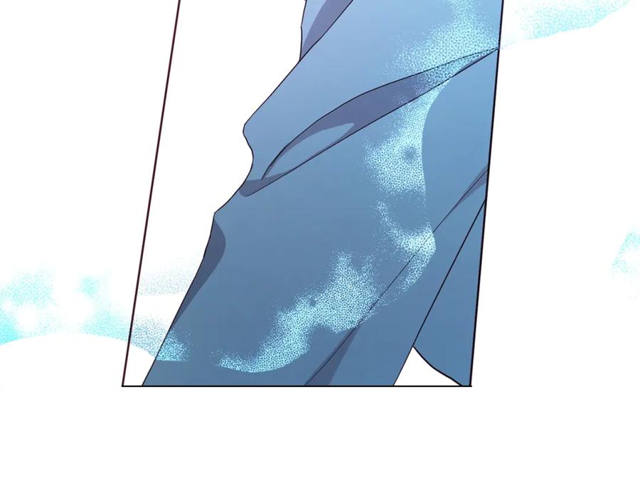 快去搞定铁壁皇帝！ 第51话 夜色下 第167页