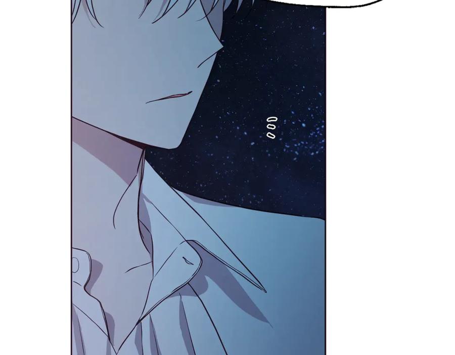 快去搞定铁壁皇帝！ 第51话 夜色下 第111页